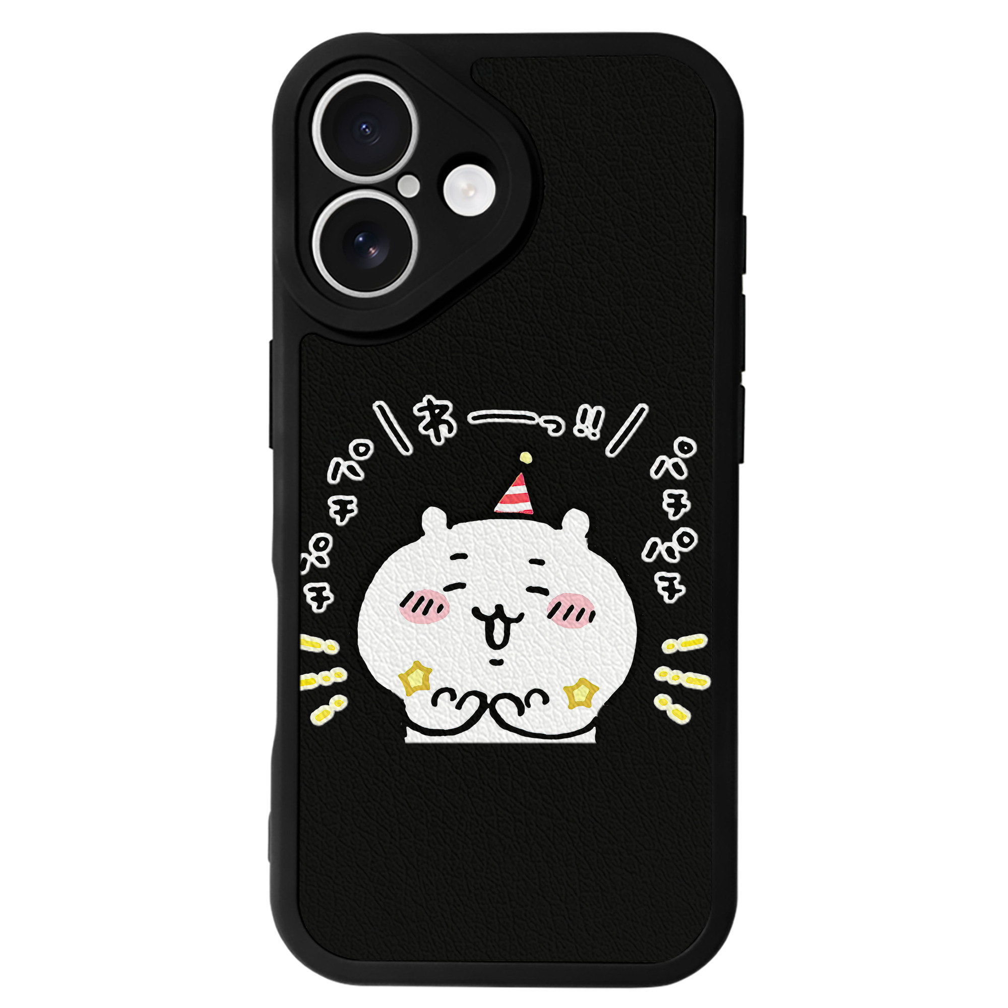 （画像用） ちいかわ ちいかわ Chii-kawa chiikawa 【iPhone 16シリーズ対応】シリコンスマホケース（レザー調） 材質：シリコン